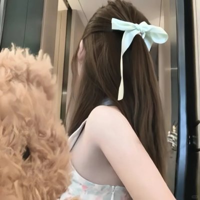 万事美好